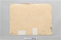芝山巖的廟（日治後內設書房）藏品圖，第2張